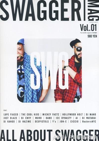 全球logo创意大全,全球潮牌logo大全熊猫