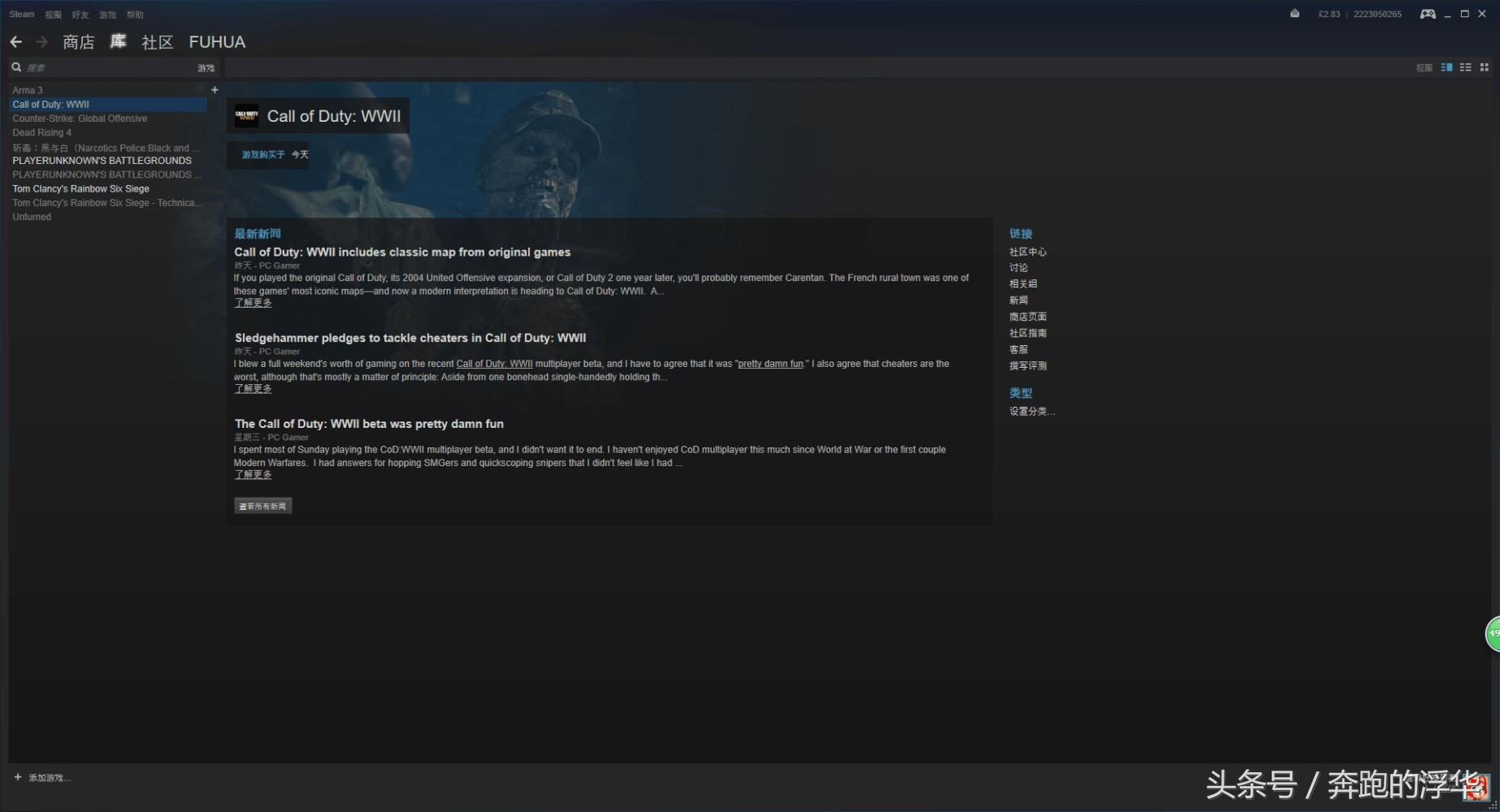 使命召唤14能不能只下剧情,使命召唤14锁不了帧