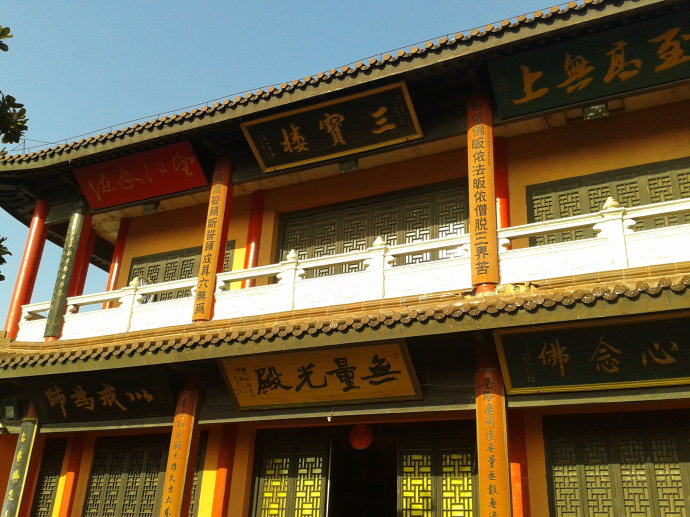 鍛堝潕椋庣墿涔嬫梾鍥剧墖,鏄嗗北椋庣墿涔嬫梾鏀荤暐