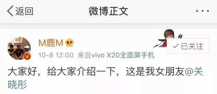 你是从什么时候喜欢鹿晗的,喜欢鹿晗的人都是什么样的人