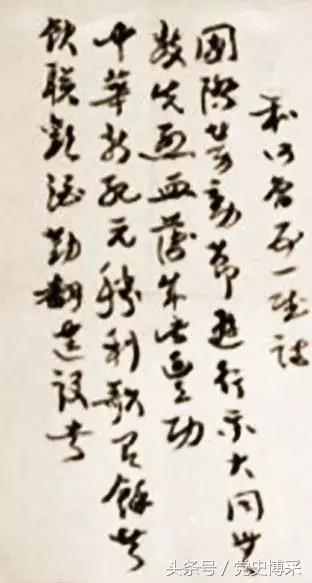 十大元帅诗词集,十大元帅的诗句