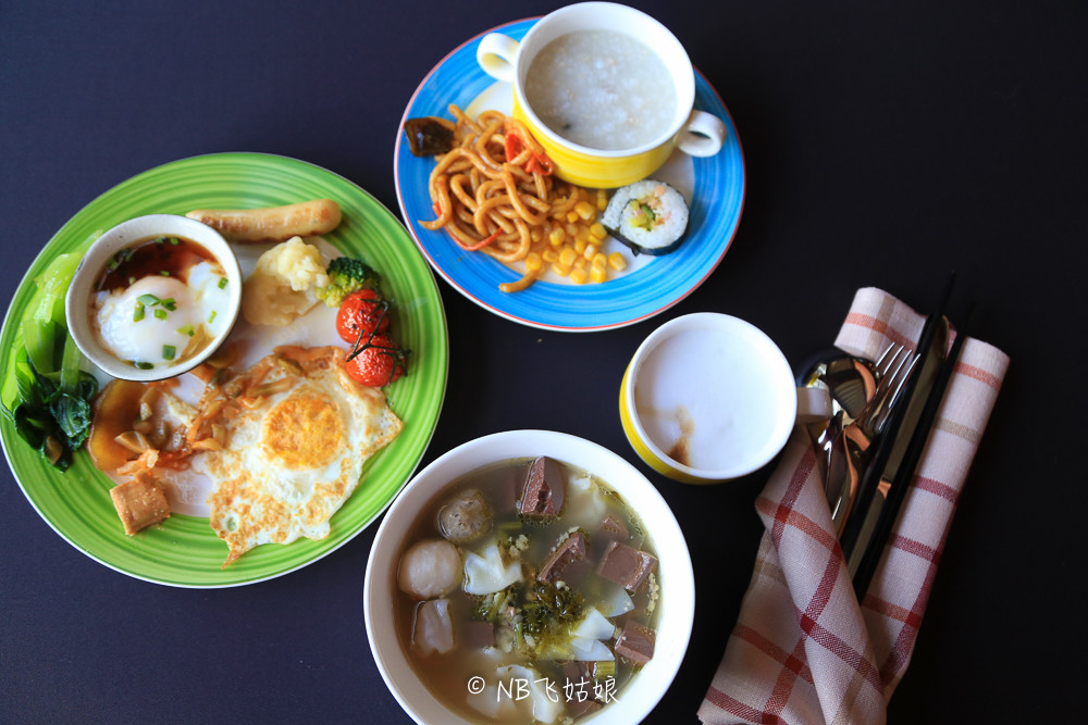 南通滨江公园亲子游,南通洲际绿博园有什么好玩的