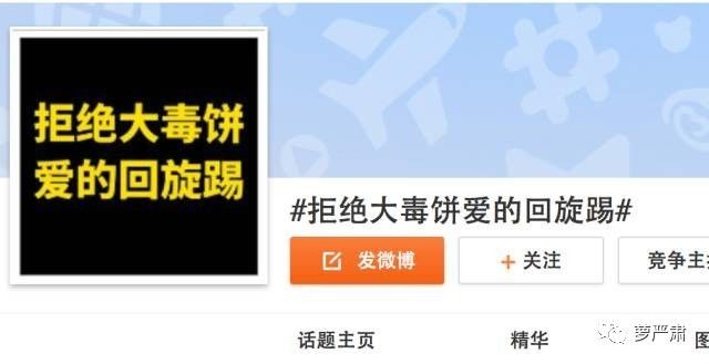 鹿晗和关晓彤官宣恋情了吗,现在鹿晗和关晓彤还是情侣关系吗