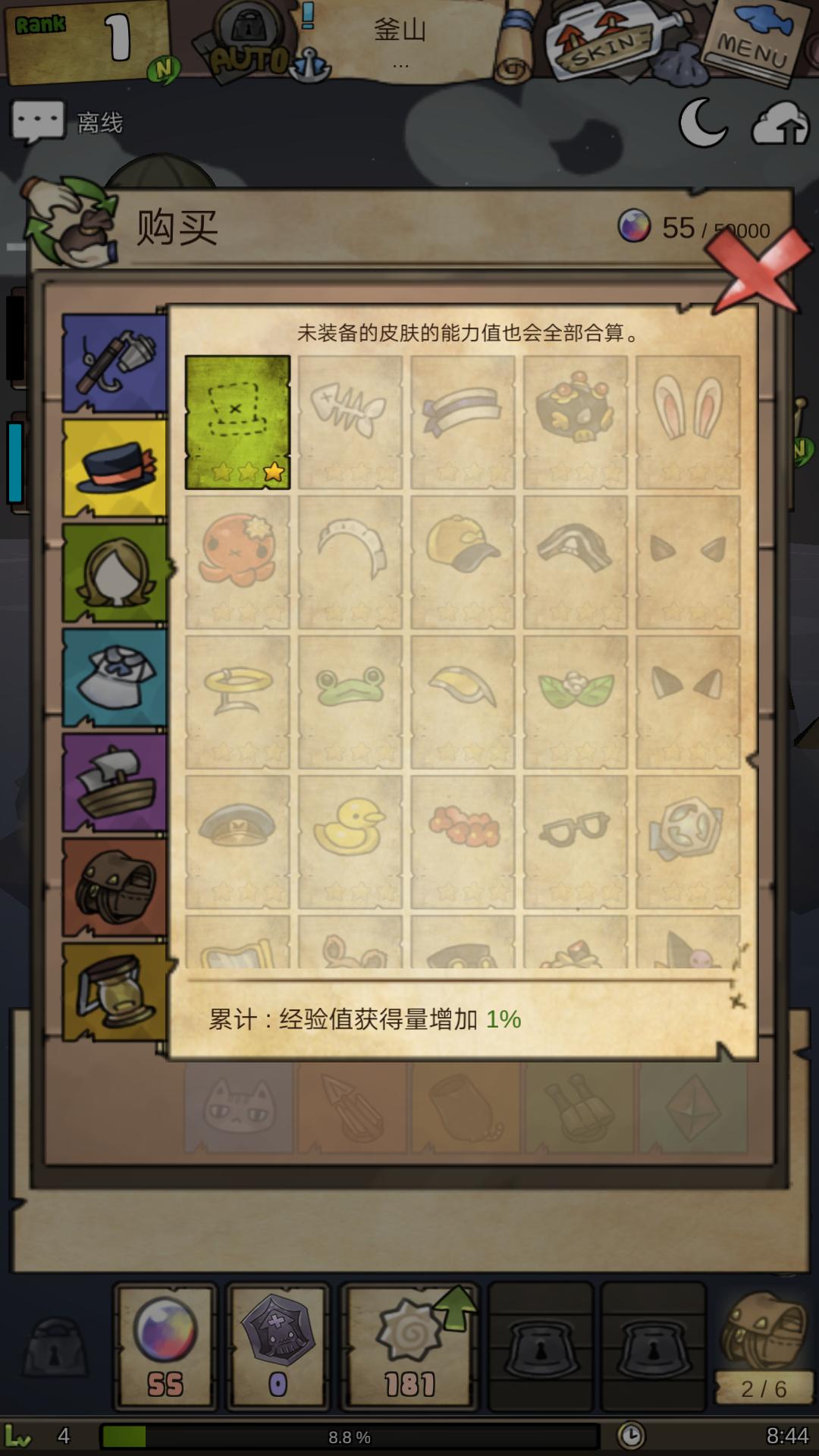 好玩的单机游戏推荐rpg,好玩的单机游戏推荐不用联网