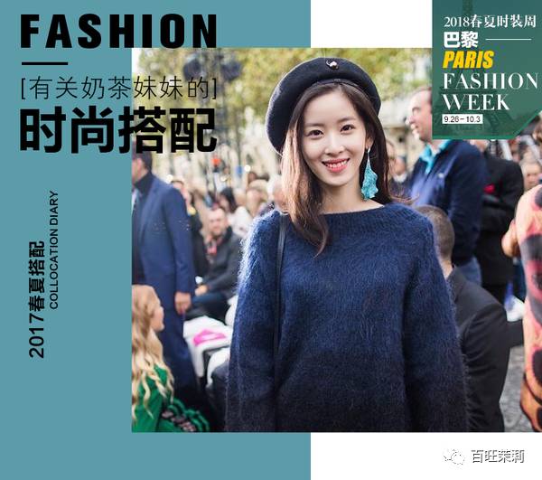 京东老板娘视频,京东老板娘全部照片