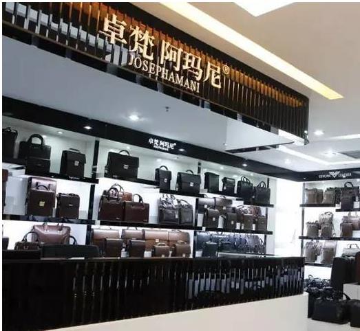 真的阿玛尼和假的阿玛尼的区别,阿玛尼新款真假