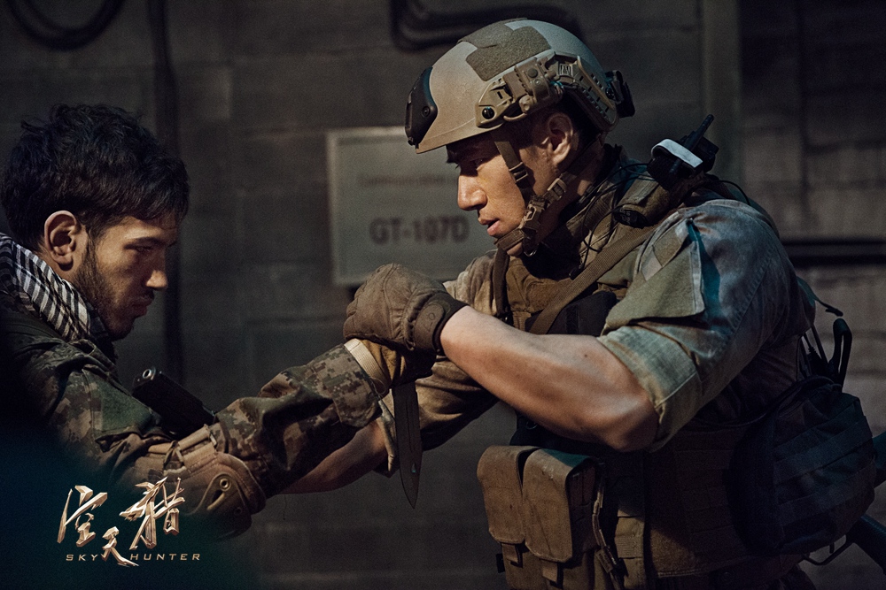 空天猎票房一共多少,电影空天猎票房多少