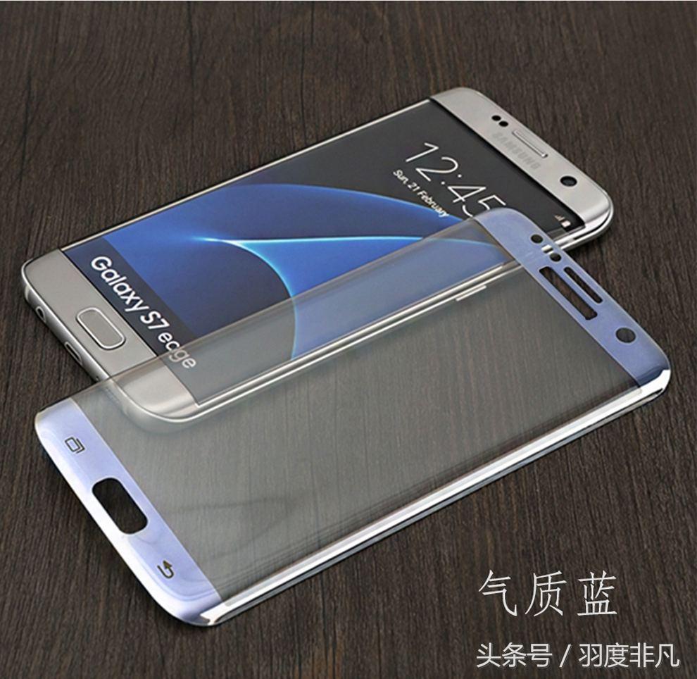 华为p30pro水凝膜还是钢化膜好,水凝膜和钢化膜哪个好些