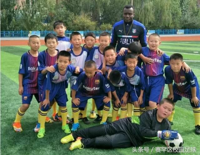 小学足球队基本功训练计划最新,校园足球训练周计划
