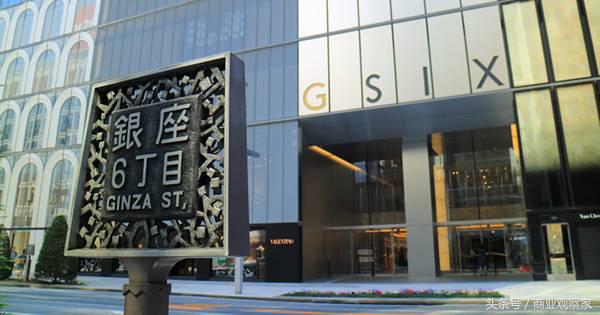 日本大丸百货转型,中国百货大哥成功转型