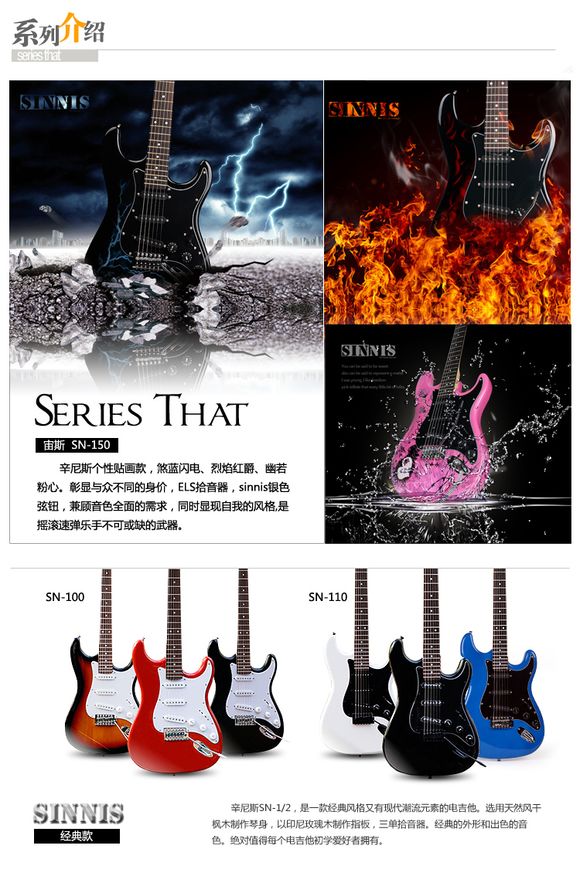 细数那些被代言的“国内精工大厂”吉他,看完后震惊了