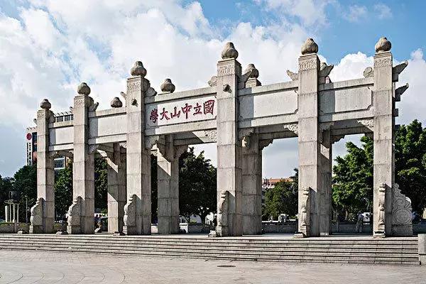 明天起，海珠区的人将身价暴涨！