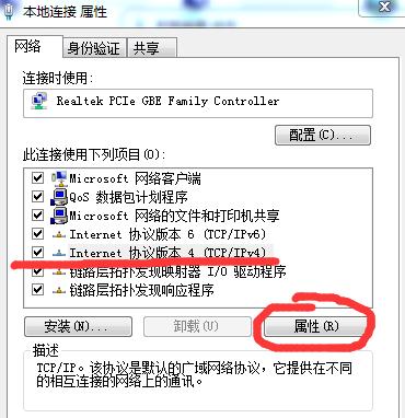 win10连接wifi信号弱且频繁断网,win10连接wifi网速特别慢怎么办