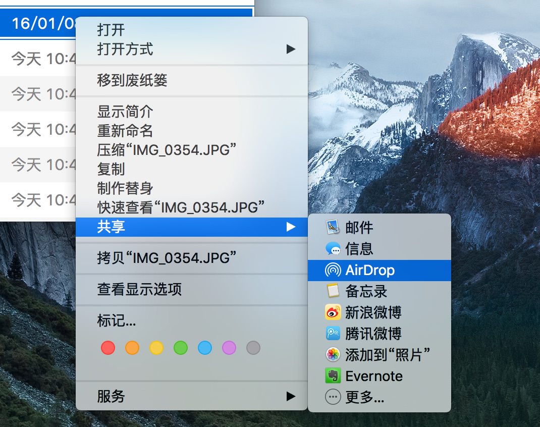 macairdrop能发送不接收,为什么macairdrop传文件没反应