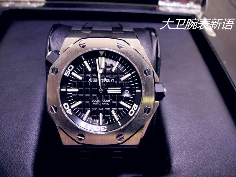 爱彼皇家橡树离岸型15710评测,爱彼皇家橡树离岸型5711