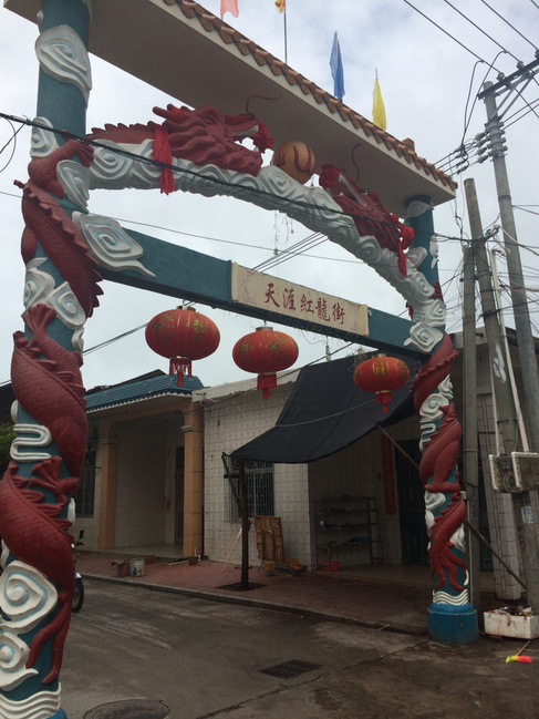 三亚结婚十周年蜜月,三亚旅游纪念日