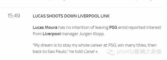 博格巴和小罗,博格巴vs小罗