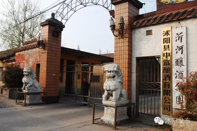 宿迁老巷子的旧时光,宿迁历史记忆老街巷