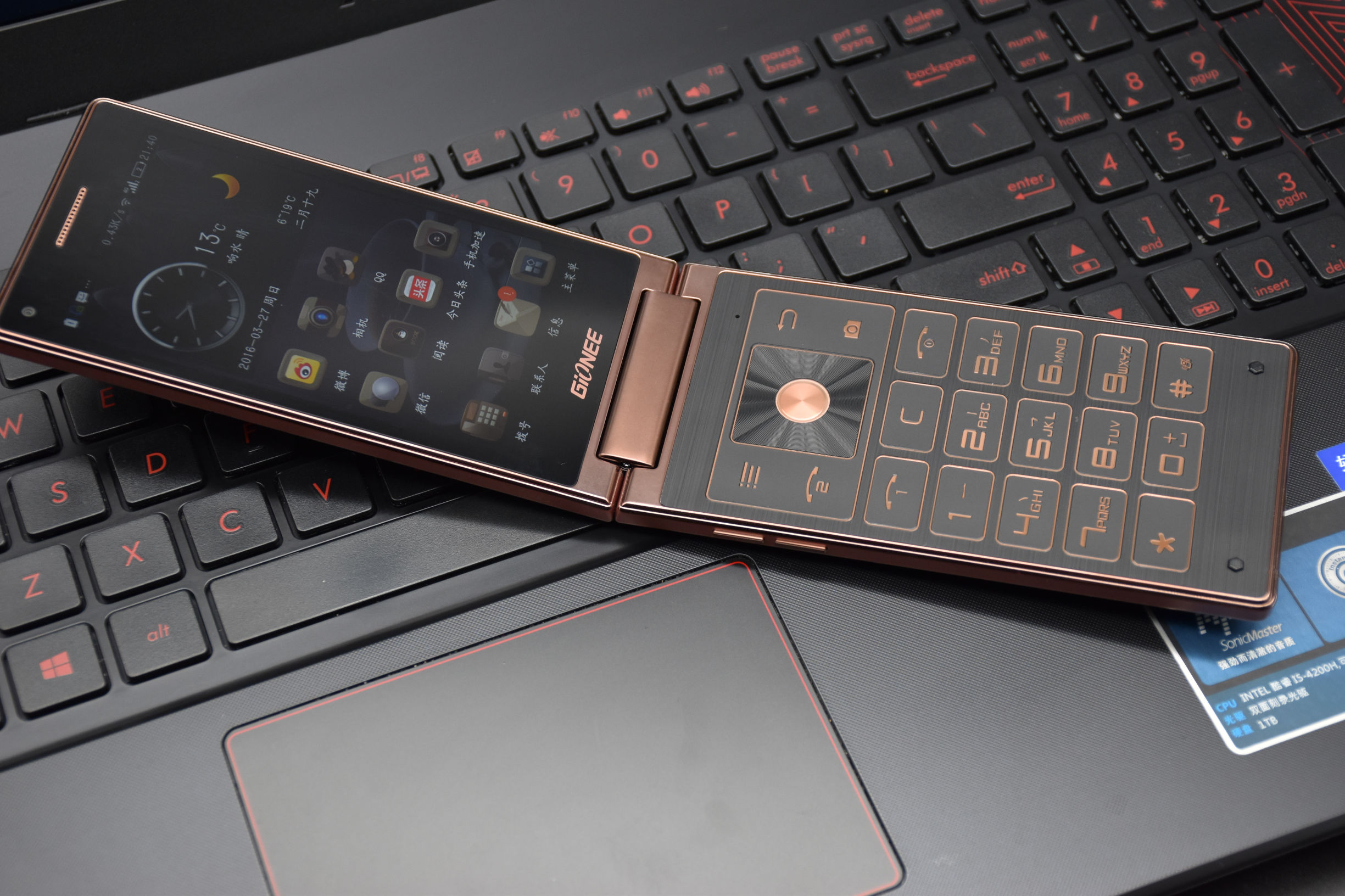 金立天鉴w909最新价格,金立天鉴W909翻盖手机