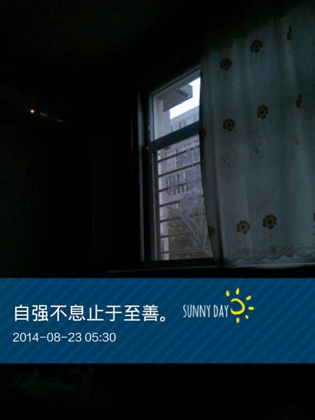 考研一战上岸厦大,考研五战厦大