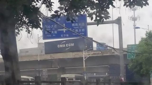 石井物流集散中心,石井物流仓库