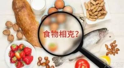 已被辟谣的食物相克论,关于食物相克的谣言抖音视频