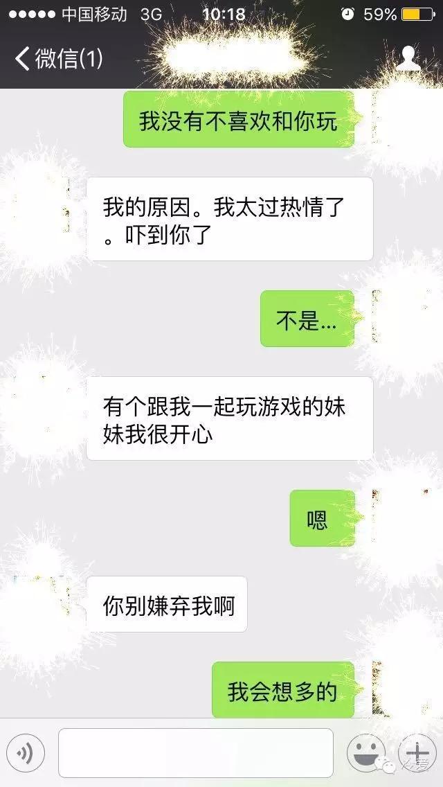 如何应对总是麻烦你的亲戚,过年回家遇到亲戚的各种刁难