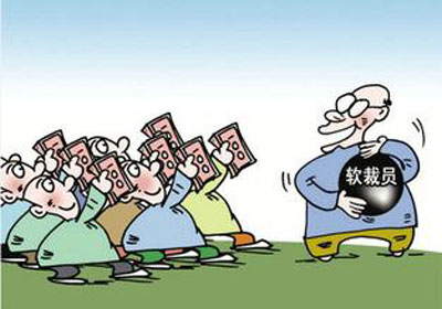 主动离职怎么和公司谈离职补偿金,员工主动辞职可以申请补偿金吗