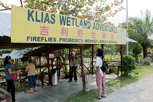 沙巴4天自由行攻略 (沙巴5天之旅)