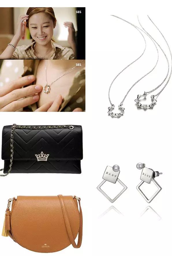 韩剧里的女主都戴什么项链,韩剧女主同款耳环