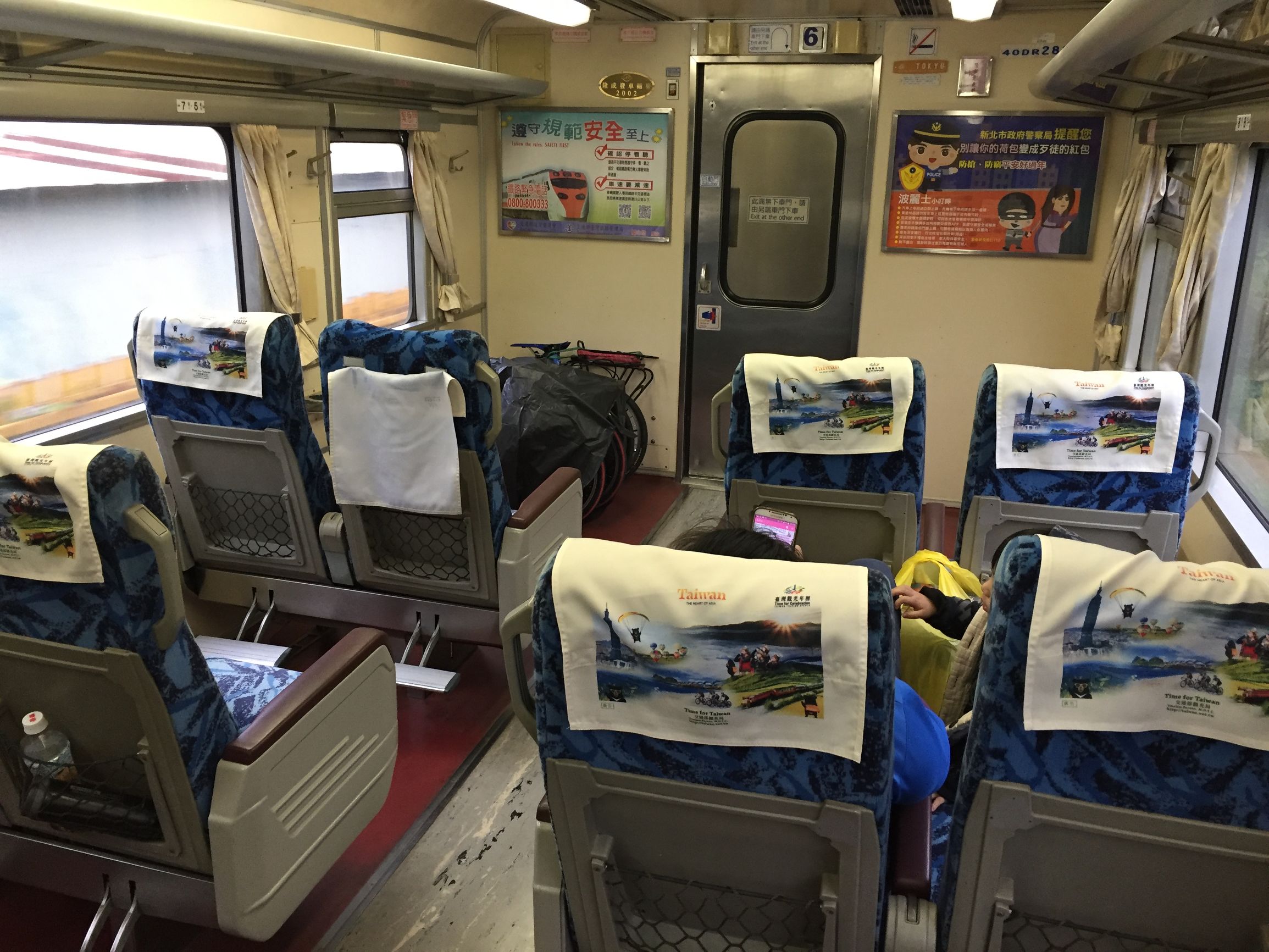 共享单车人人都能骑,共享单车人人都可以骑