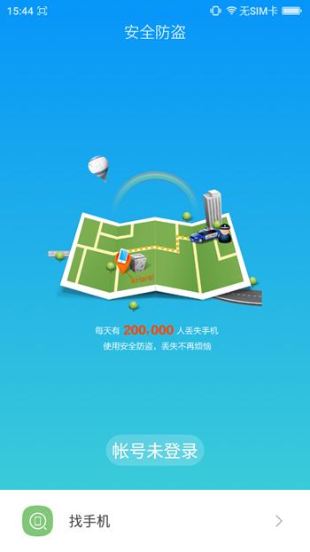 360手机f4有几个版本,360手机f4拍照神器