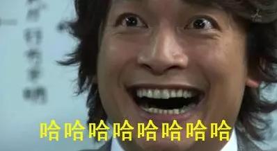 看完后谁再敢说上海房价贵的,我保证不打死TA!