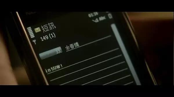 纵然余文乐多金又潮还坐拥彭于晏,但最撩我的还是他的人生观