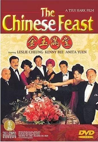 我们之间中国版,中国电影译名大不同