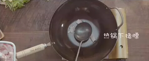 新派川式麻辣香锅,最上瘾的小吃