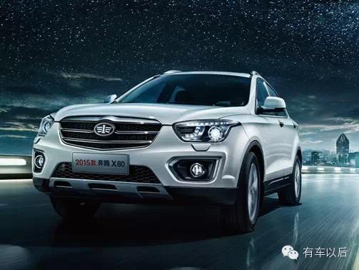 奔腾suvx80,奔腾普通版x80suv模型车