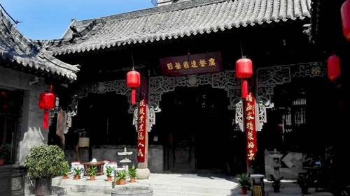 山西广誉远国医馆,广誉远太原国医馆