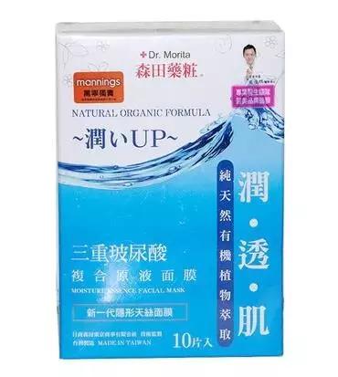 超级便宜的护肤好物,护肤套装哪个品牌好用又便宜