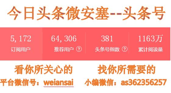 穷财政富民生黄龙的美丽蜕变