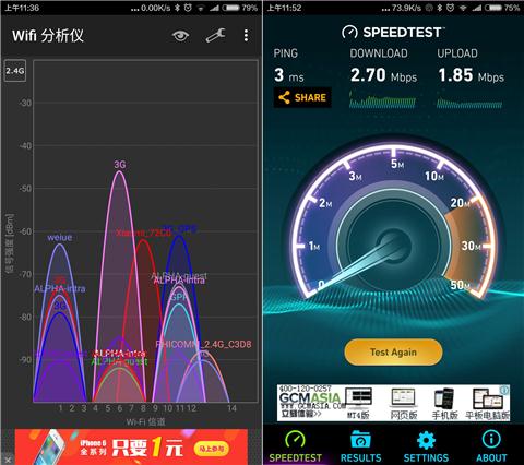 小米路由器3支持5g网吗,小米路由器3百兆版支持5gwifi吗