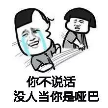 有一个很脏的舍友,有一个恶劣的室友