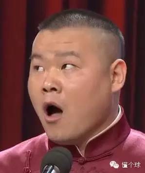 这些球星撞鬼了？一开始我笑了，后来我吓尿了