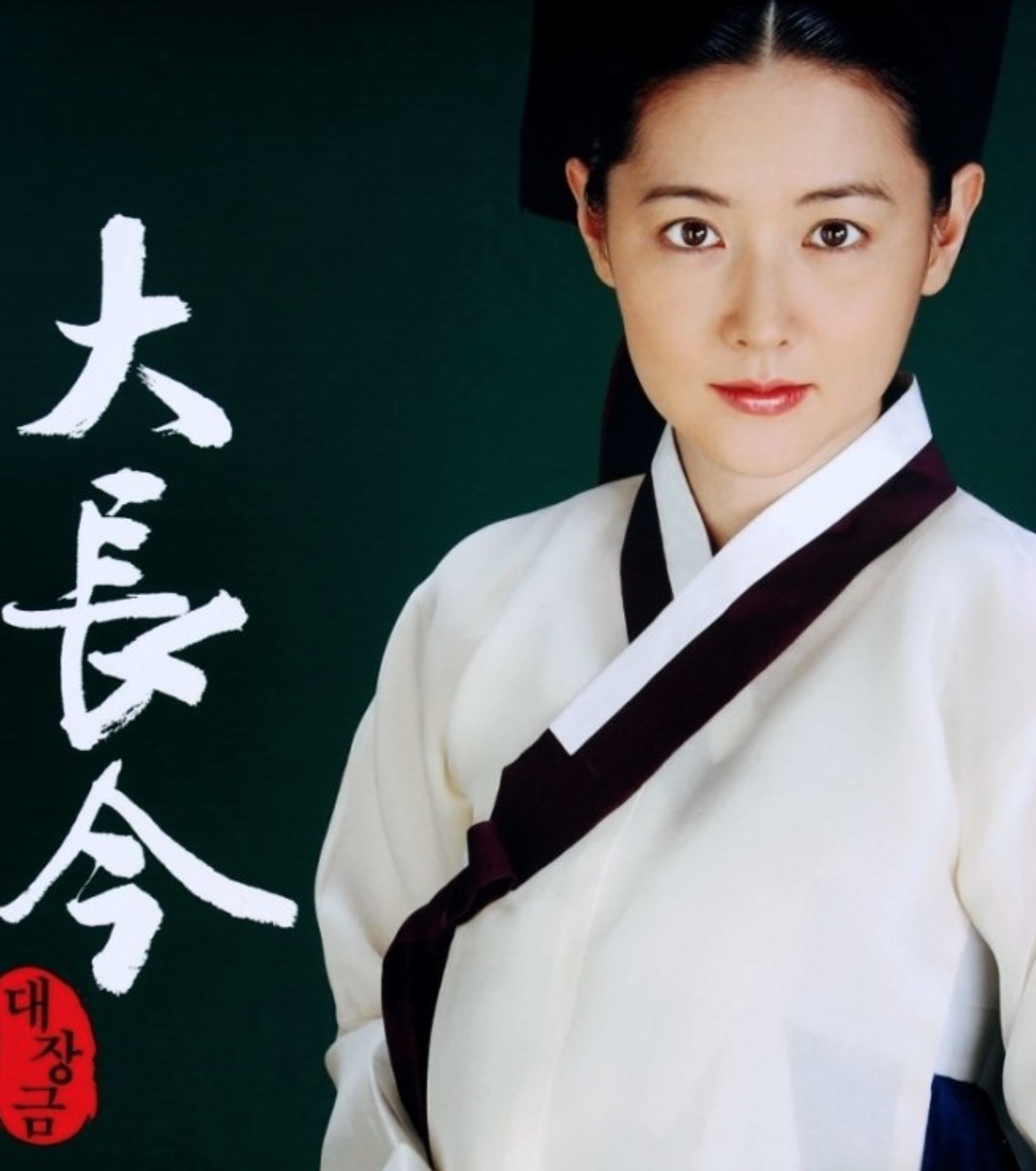 宋仲基为什么作品这么少,宋仲基出名原因