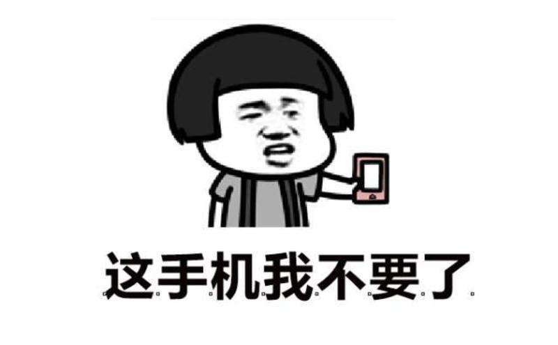 车载导航跟手机有区别么,车载导航和手机导航哪个好用