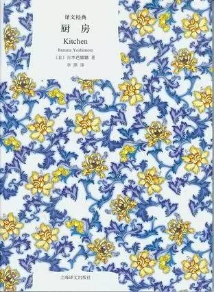 人在失恋时候适合读的书,推荐失恋要读的书