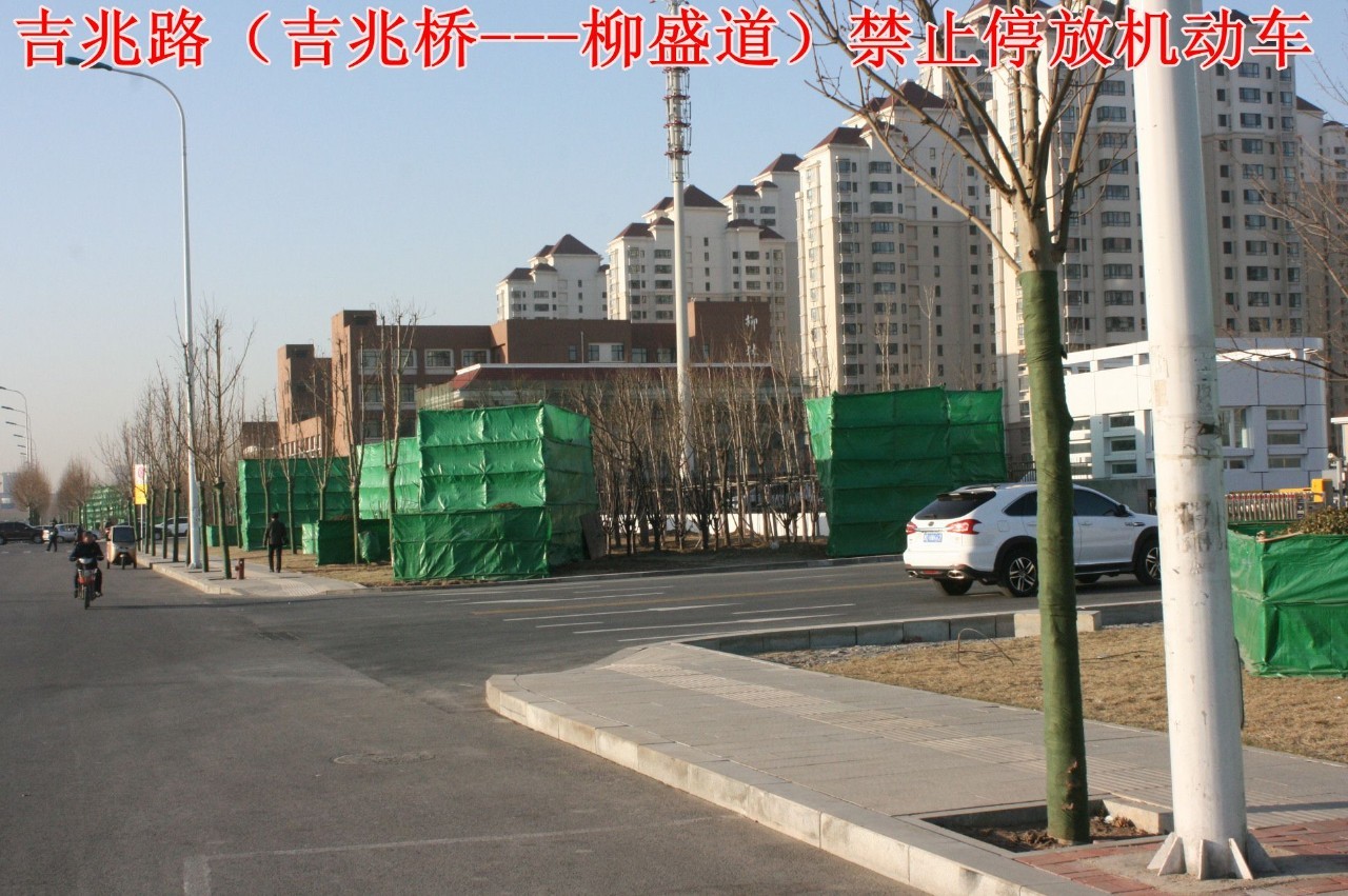 劳驾！环湖医院怎么走？