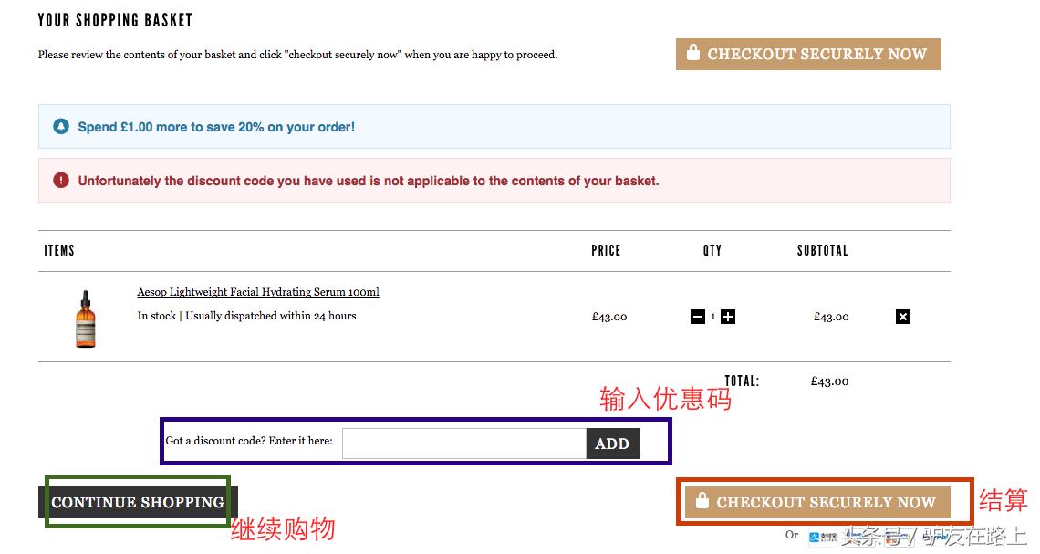 有哪些海淘网站是正品,推荐几个靠谱的海淘网站