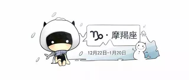 一月水瓶的运势,日运处女座