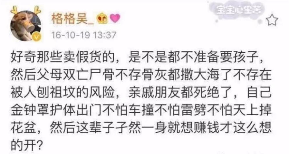 淘宝外贸为啥那么便宜,淘宝山姆代购为什么这么便宜